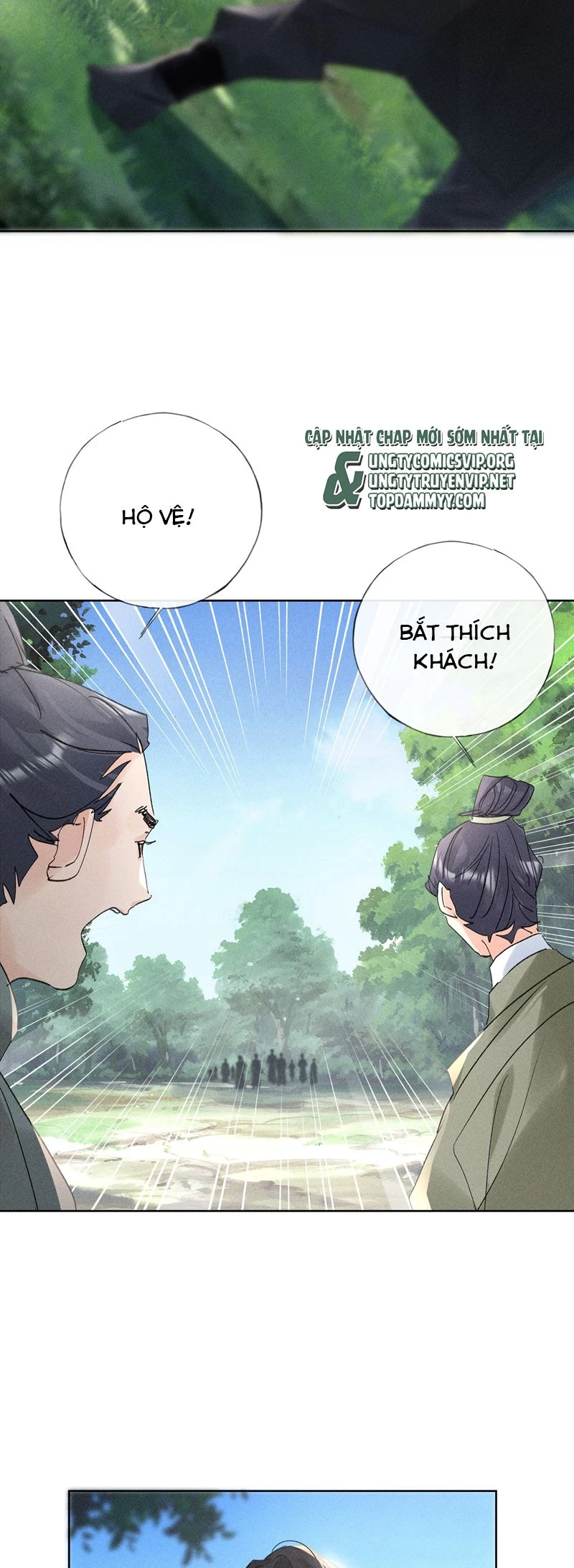 Dụ Địch Thâm Nhập Chapter 38 - 36