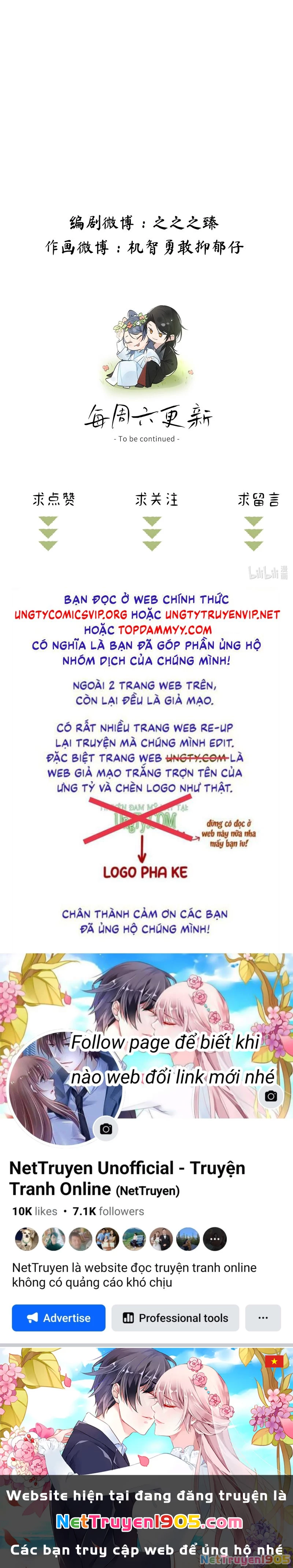 Dụ Địch Thâm Nhập Chapter 38 - 38