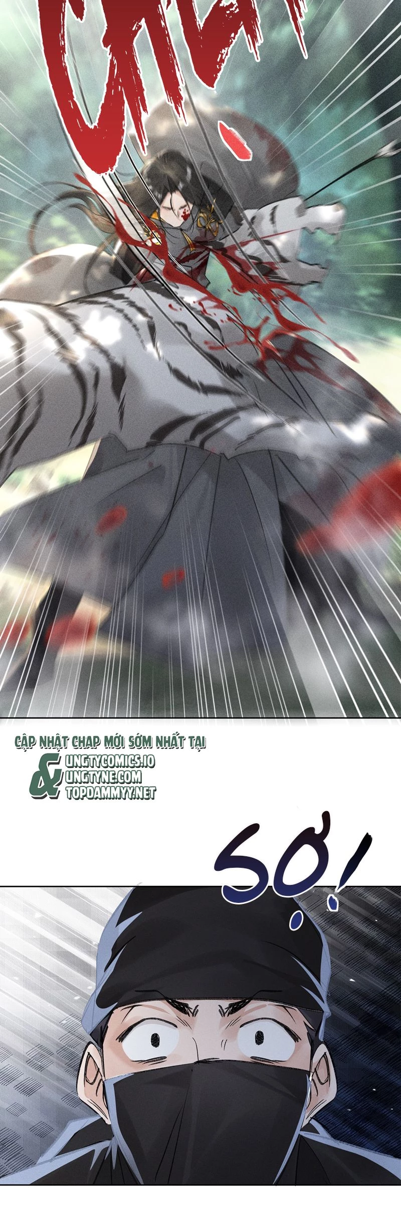 Dụ Địch Thâm Nhập Chapter 39 - 12