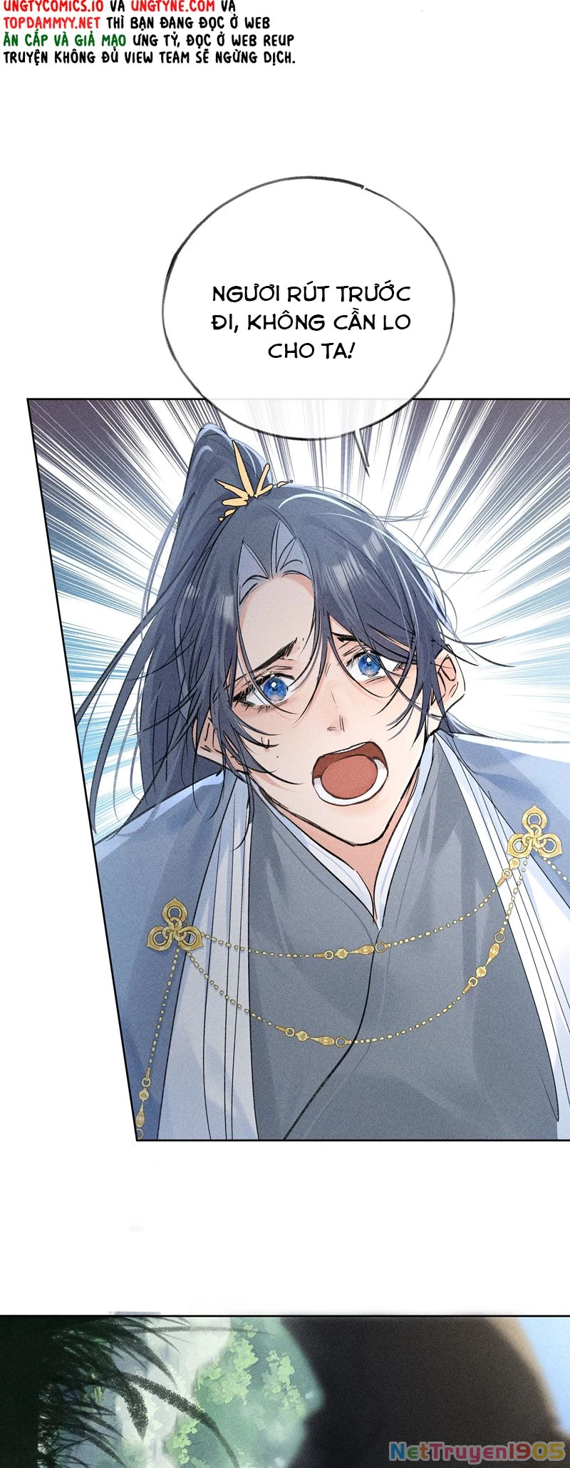 Dụ Địch Thâm Nhập Chapter 39 - 15