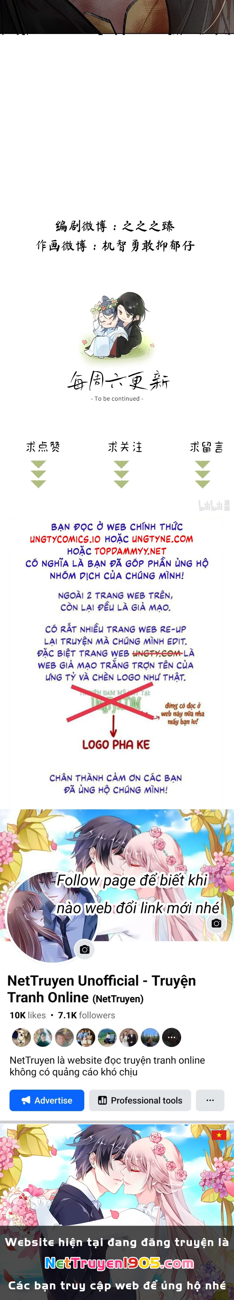 Dụ Địch Thâm Nhập Chapter 39 - 24