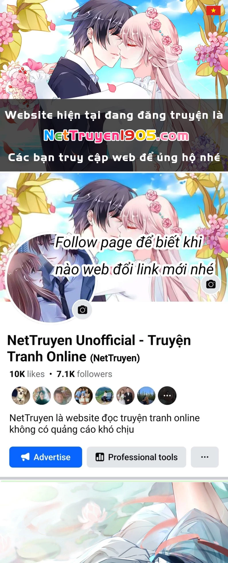 Dụ Địch Thâm Nhập Chapter 40 - 1