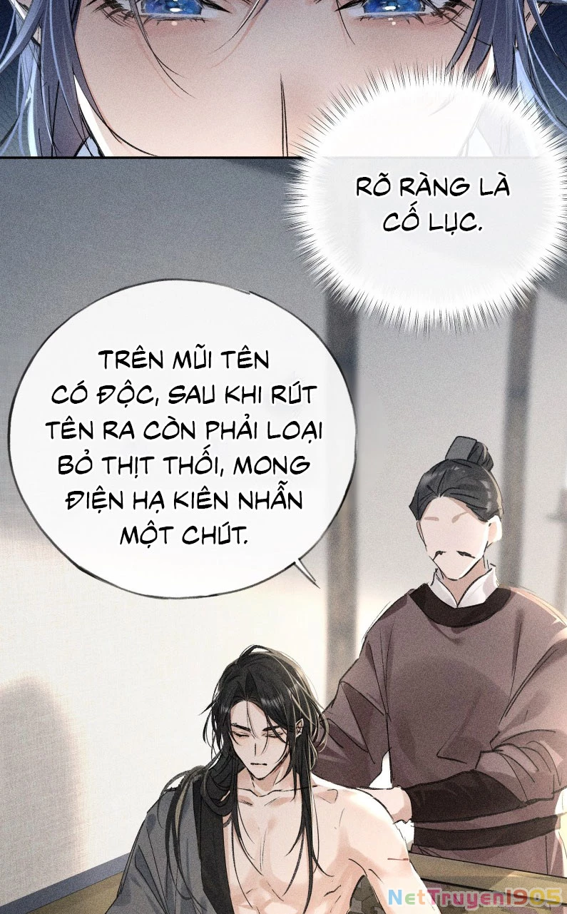 Dụ Địch Thâm Nhập Chapter 40 - 6