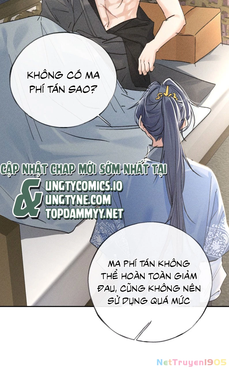 Dụ Địch Thâm Nhập Chapter 40 - 7