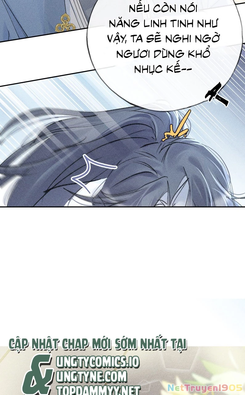 Dụ Địch Thâm Nhập Chapter 40 - 11