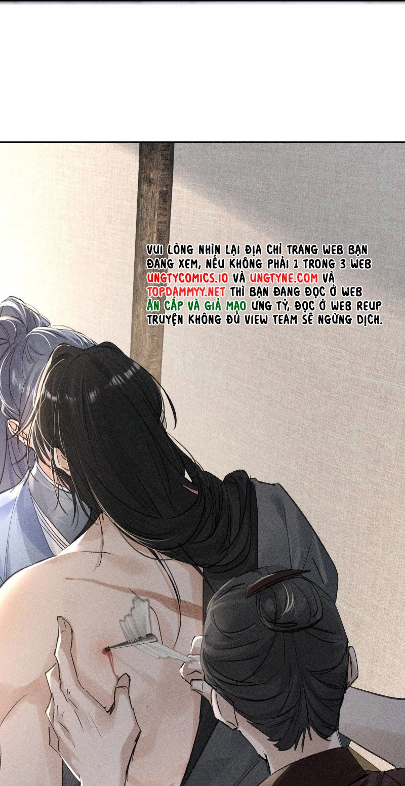 Dụ Địch Thâm Nhập Chapter 40 - 16