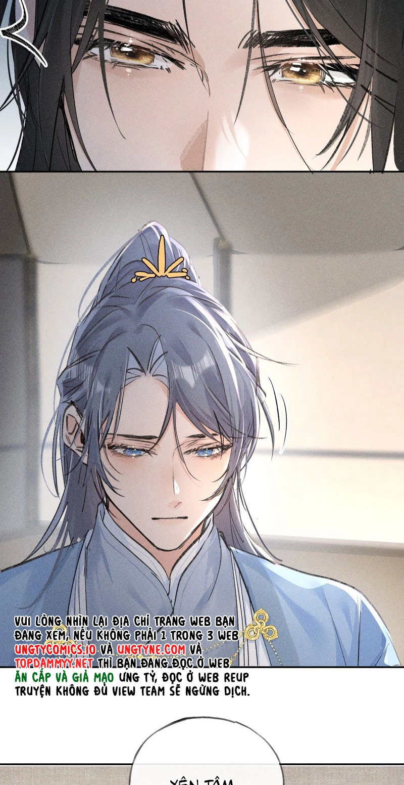 Dụ Địch Thâm Nhập Chapter 40 - 25