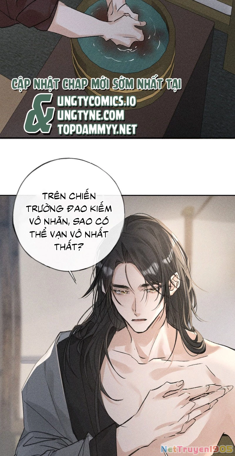 Dụ Địch Thâm Nhập Chapter 40 - 28