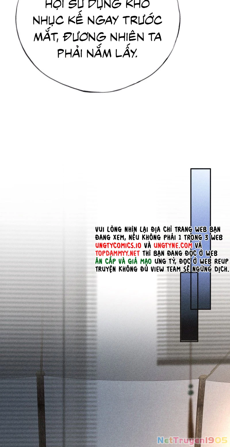 Dụ Địch Thâm Nhập Chapter 40 - 30