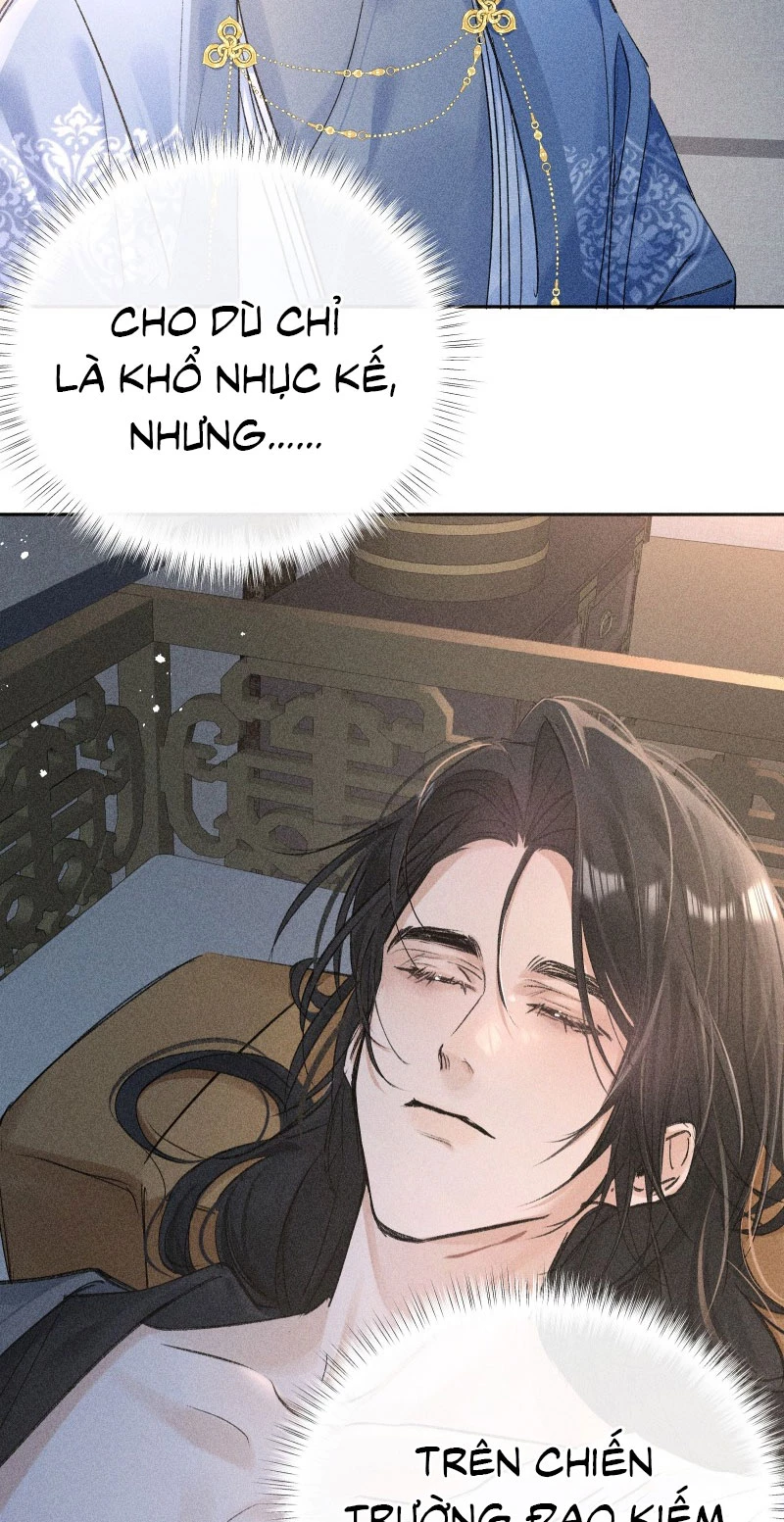 Dụ Địch Thâm Nhập Chapter 40 - 32