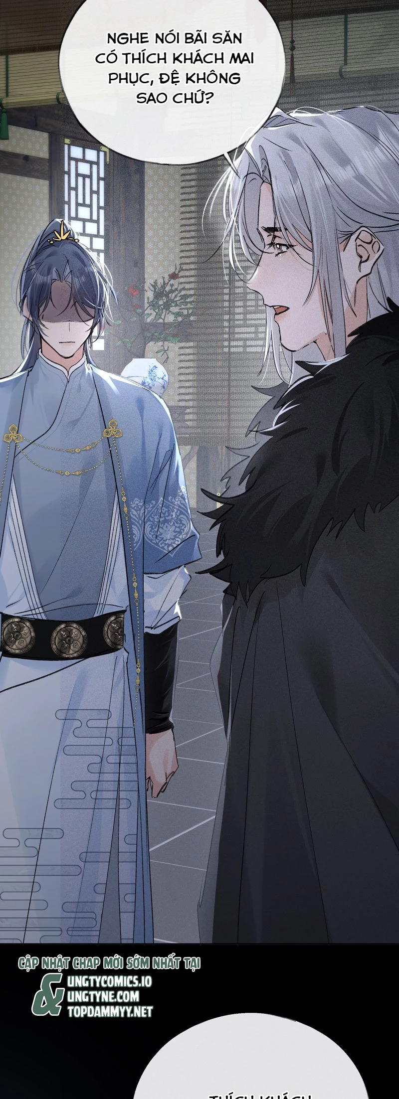 Dụ Địch Thâm Nhập Chapter 41 - 7