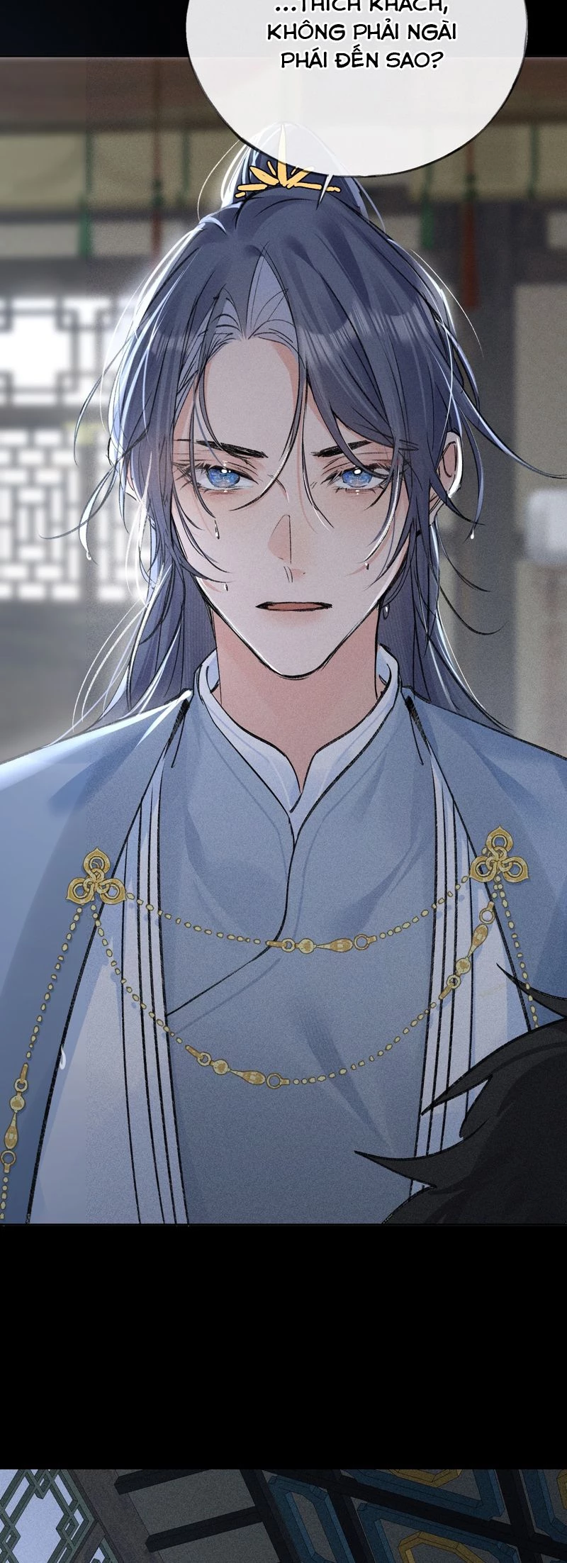 Dụ Địch Thâm Nhập Chapter 41 - 8