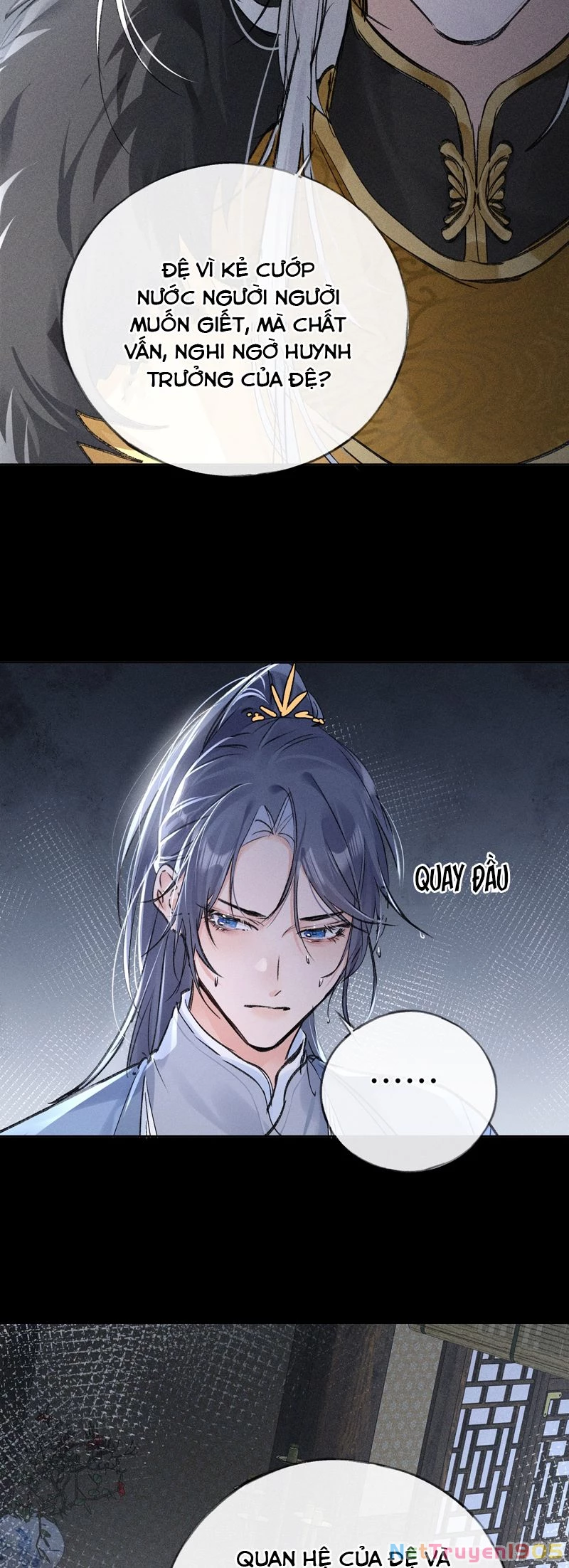 Dụ Địch Thâm Nhập Chapter 41 - 11