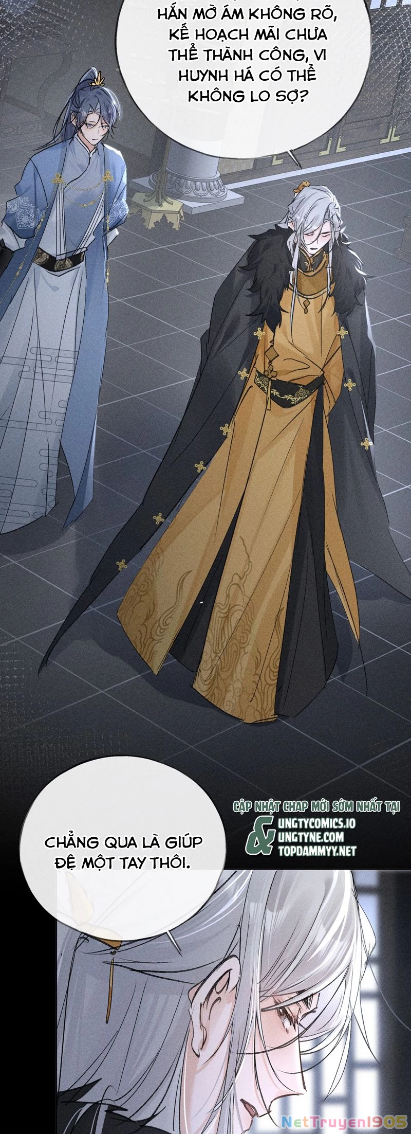 Dụ Địch Thâm Nhập Chapter 41 - 12