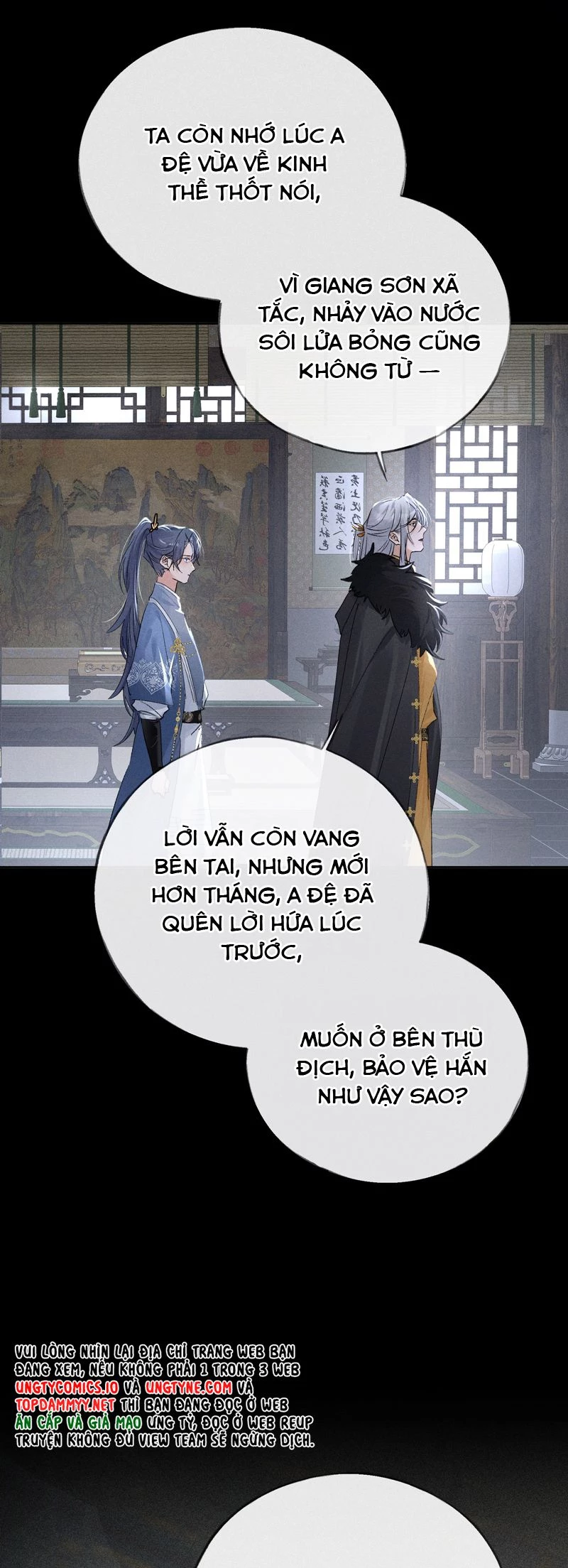 Dụ Địch Thâm Nhập Chapter 41 - 14