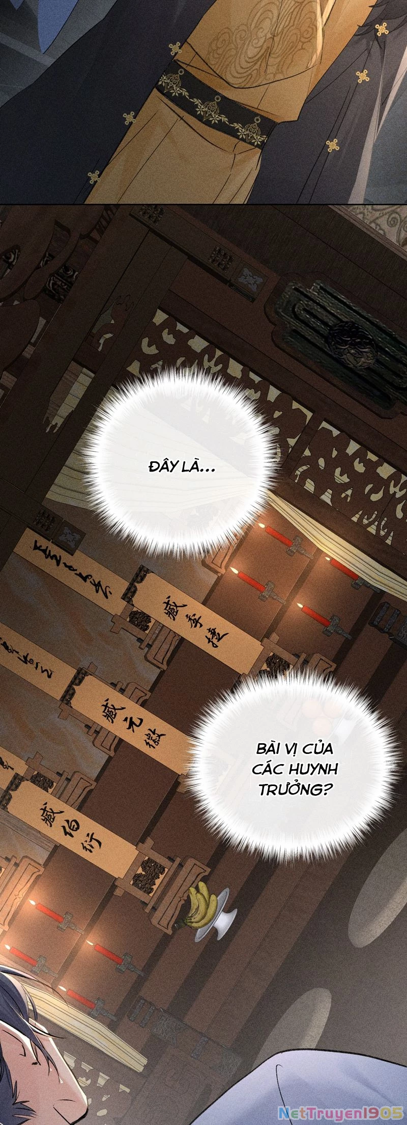 Dụ Địch Thâm Nhập Chapter 41 - 18