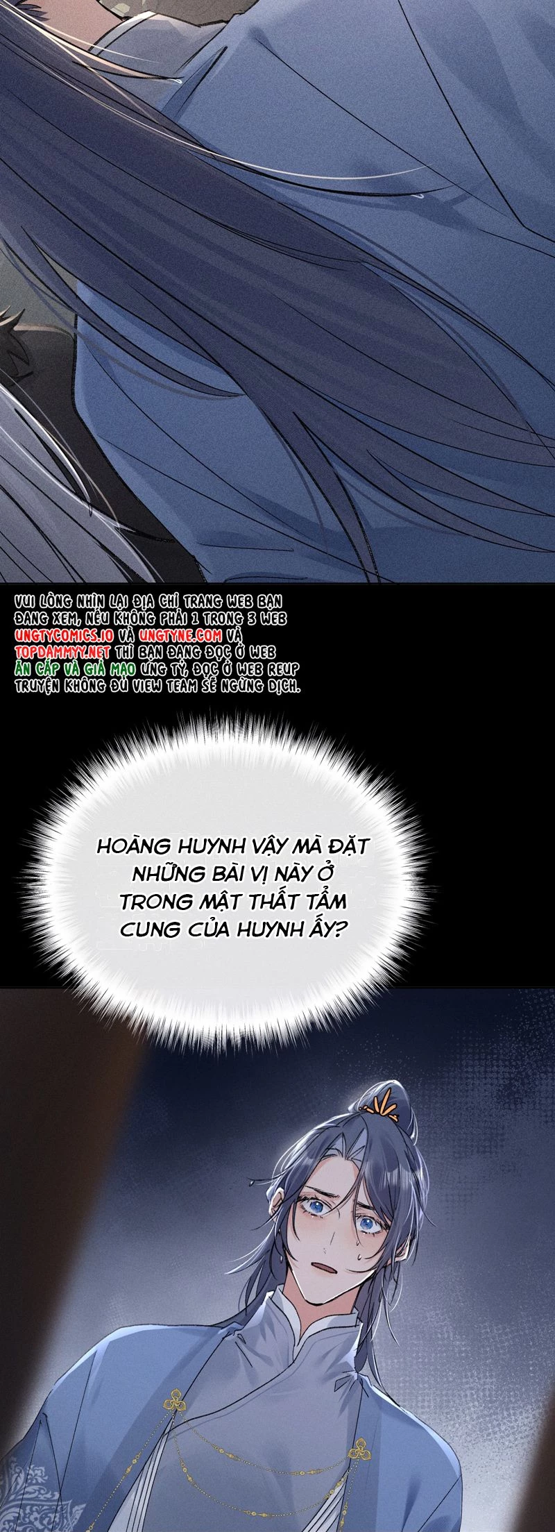 Dụ Địch Thâm Nhập Chapter 41 - 19