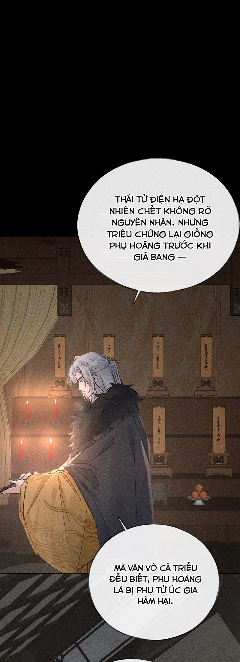 Dụ Địch Thâm Nhập Chapter 41 - 20