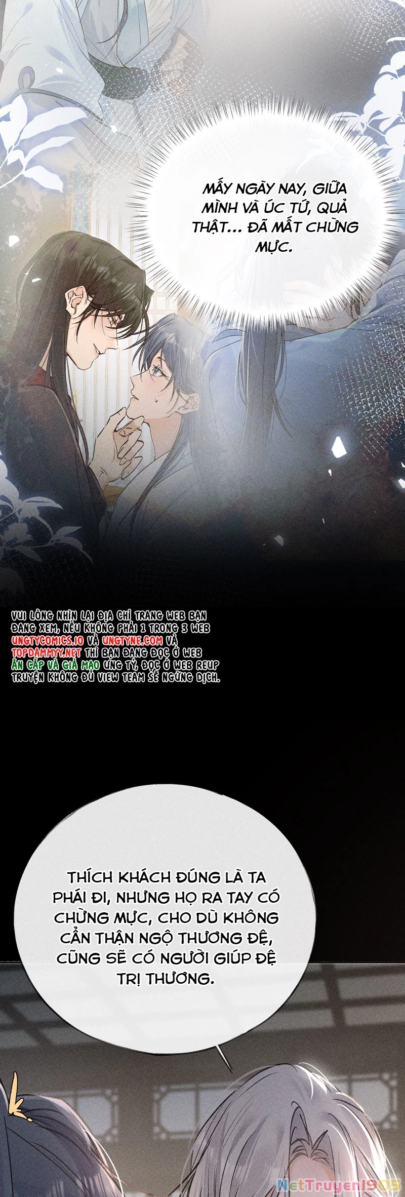Dụ Địch Thâm Nhập Chapter 41 - 27