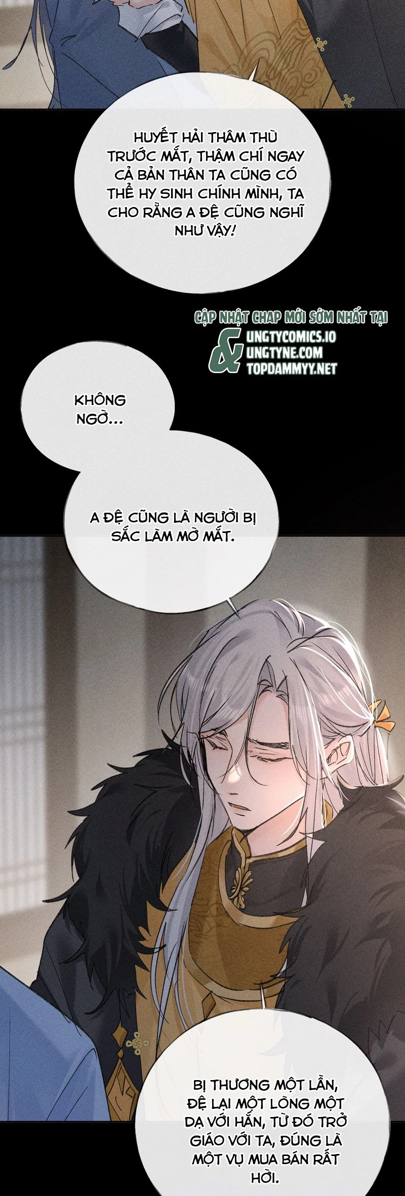 Dụ Địch Thâm Nhập Chapter 41 - 29