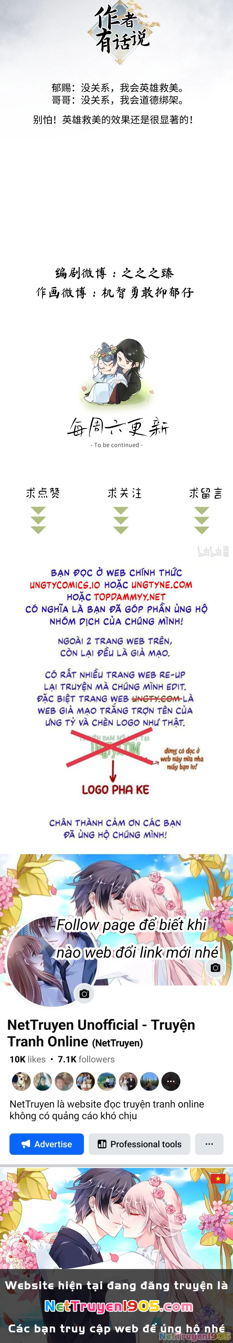 Dụ Địch Thâm Nhập Chapter 41 - 33