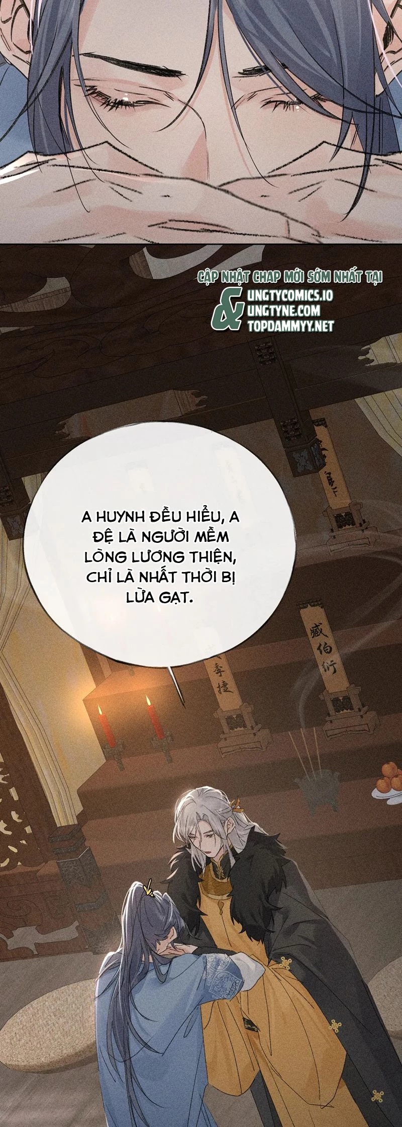 Dụ Địch Thâm Nhập Chapter 42 - 3