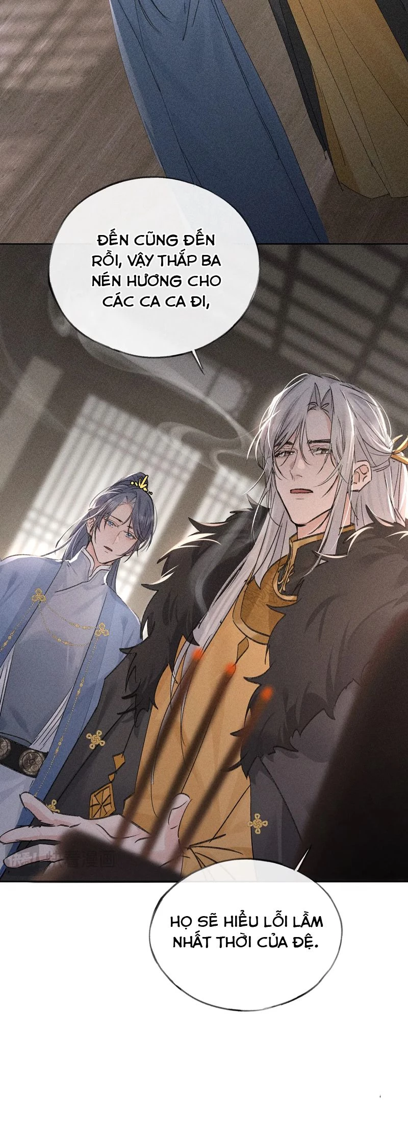 Dụ Địch Thâm Nhập Chapter 42 - 4