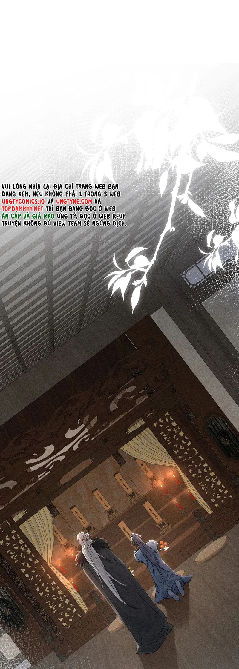 Dụ Địch Thâm Nhập Chapter 42 - 5