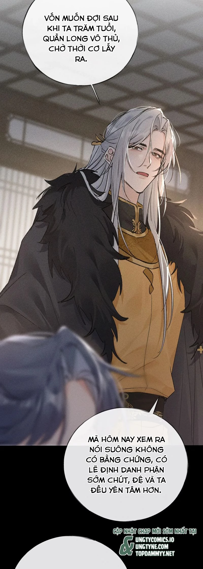 Dụ Địch Thâm Nhập Chapter 42 - 7