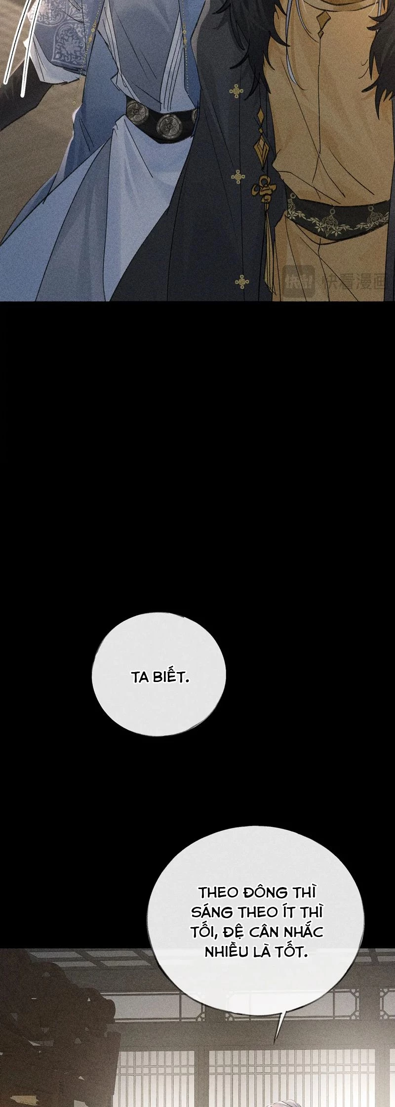 Dụ Địch Thâm Nhập Chapter 42 - 9