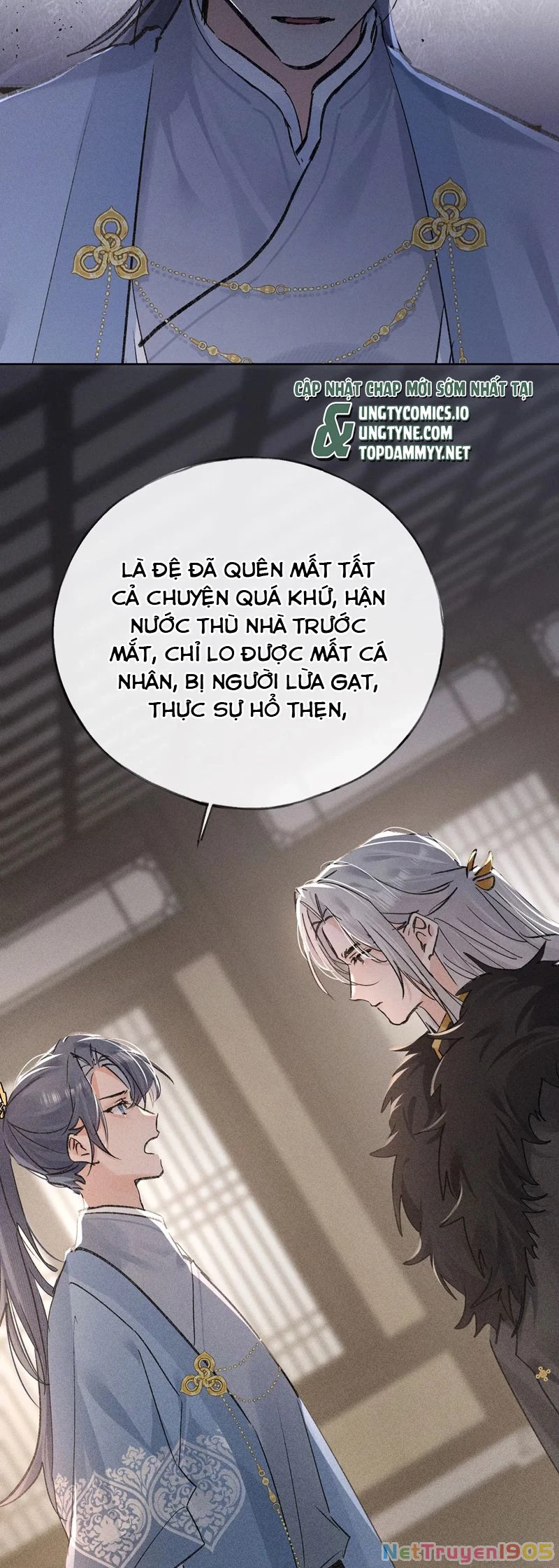 Dụ Địch Thâm Nhập Chapter 42 - 12