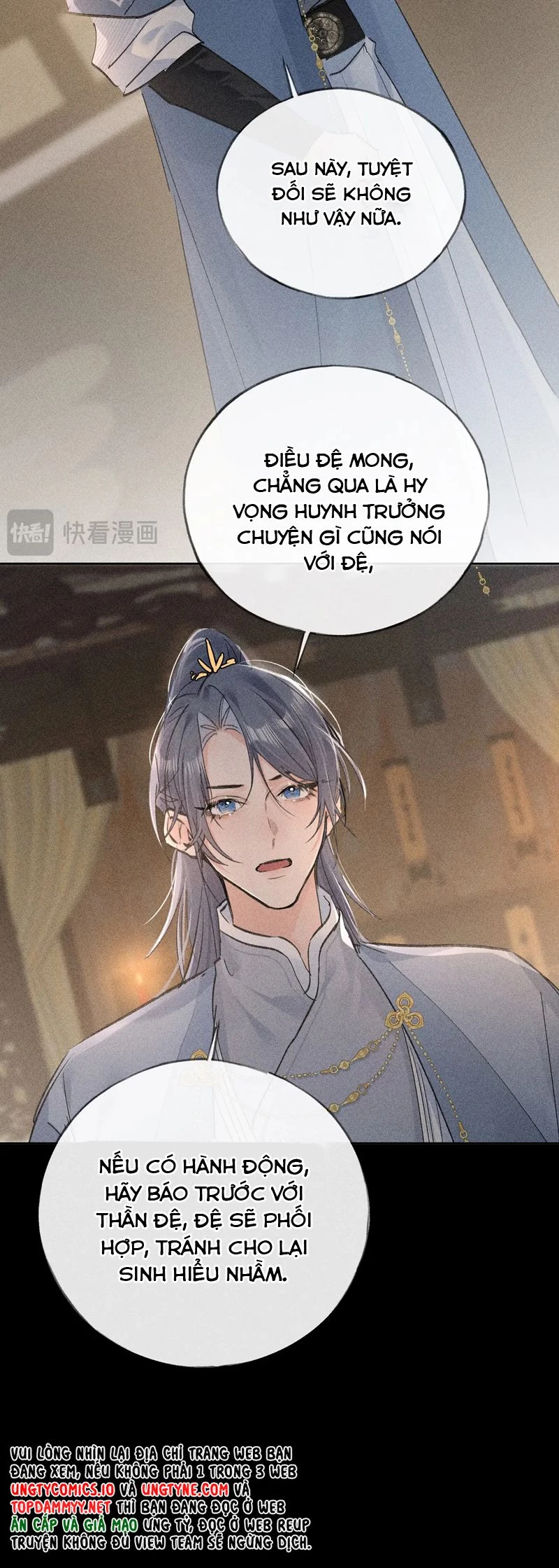 Dụ Địch Thâm Nhập Chapter 42 - 13