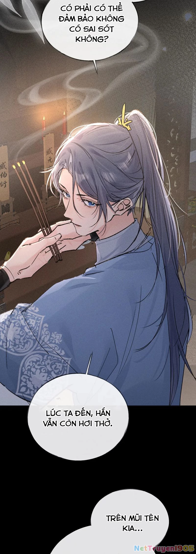 Dụ Địch Thâm Nhập Chapter 42 - 16