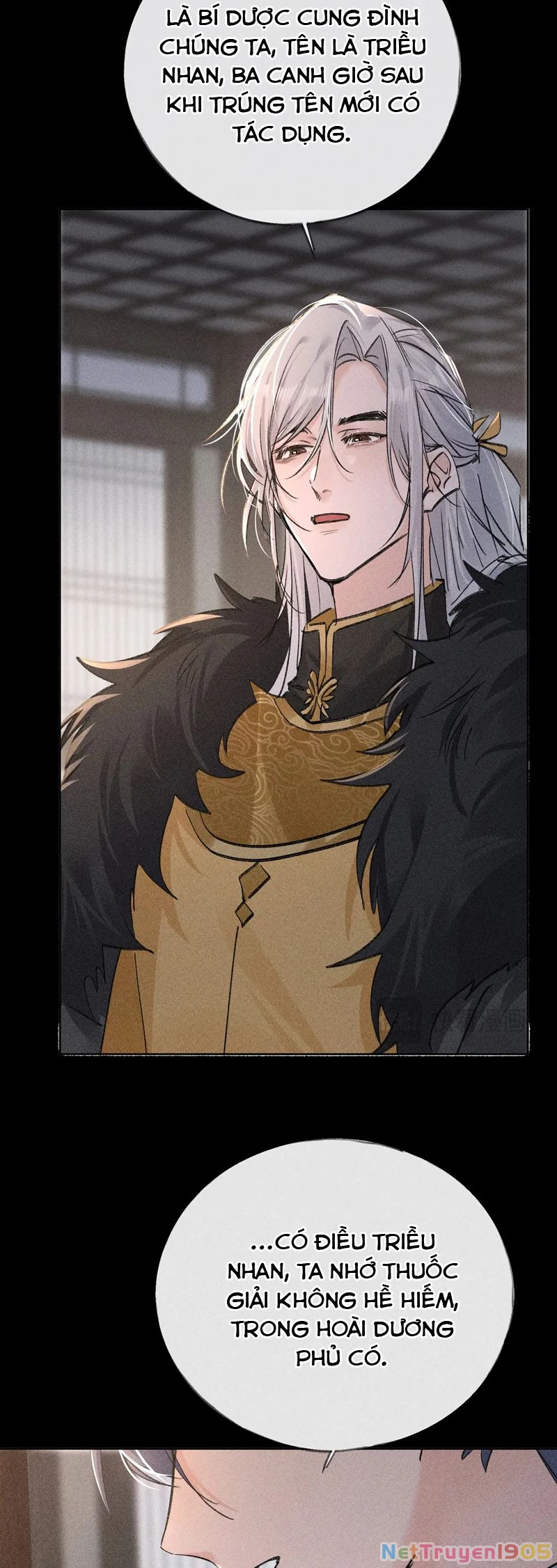 Dụ Địch Thâm Nhập Chapter 42 - 17