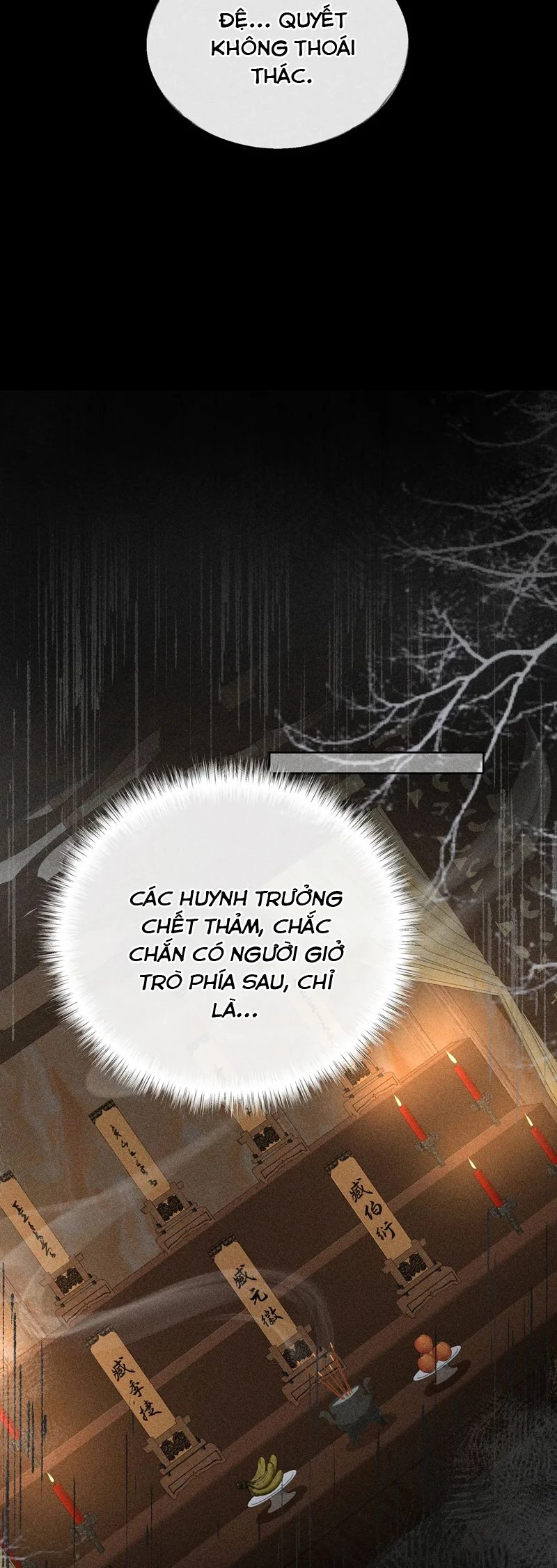 Dụ Địch Thâm Nhập Chapter 42 - 22