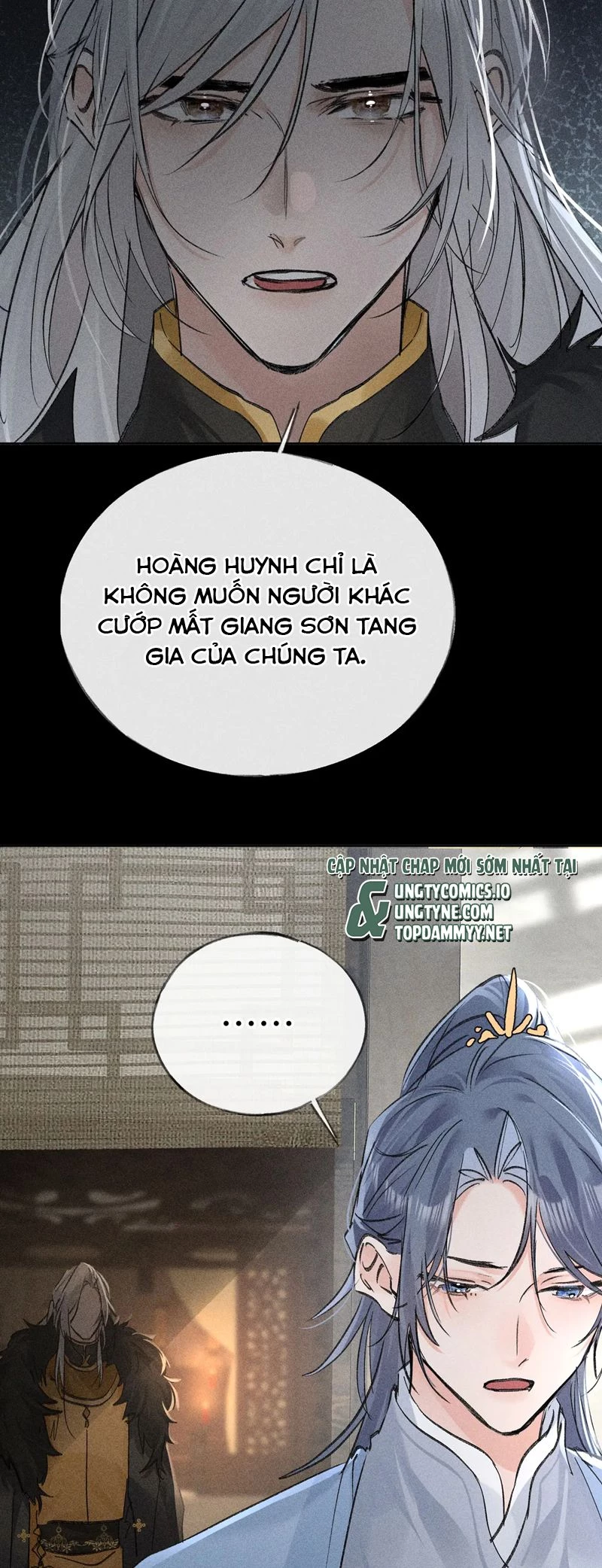 Dụ Địch Thâm Nhập Chapter 42 - 27