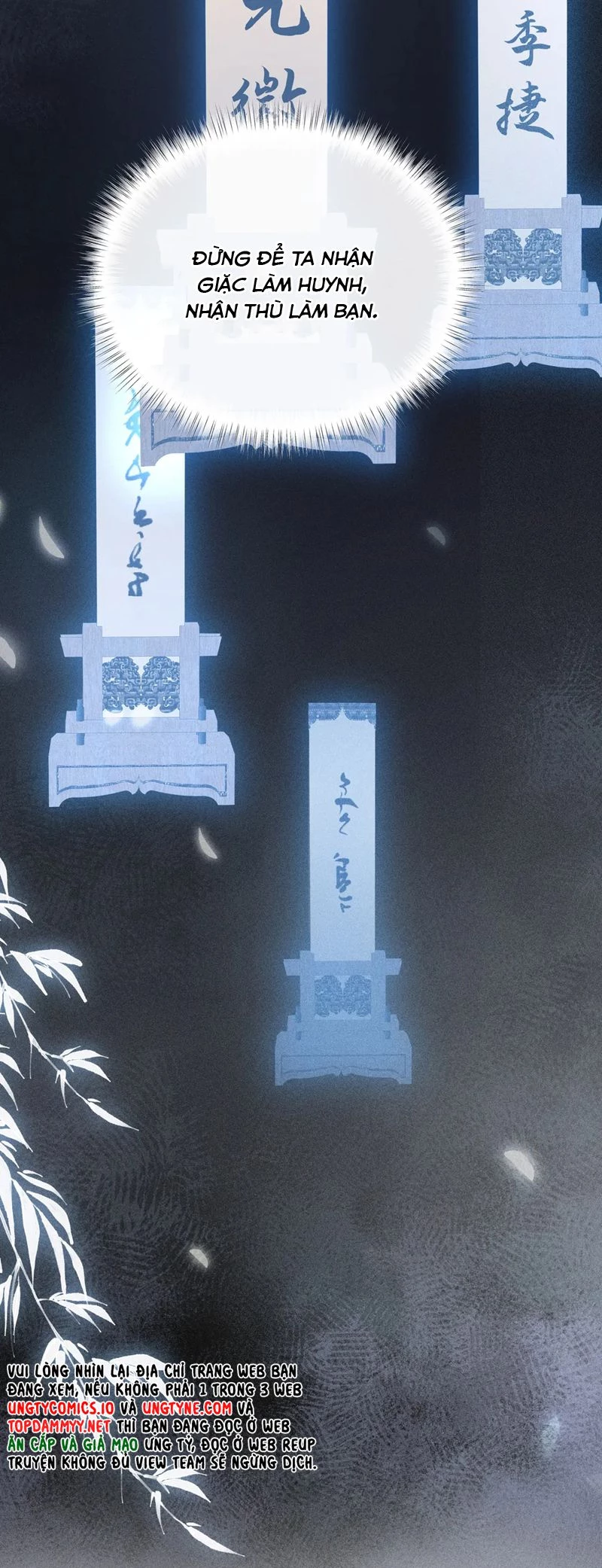 Dụ Địch Thâm Nhập Chapter 42 - 29