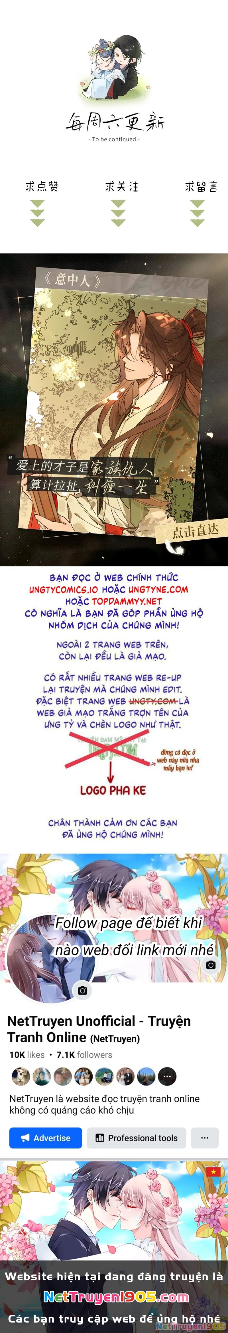 Dụ Địch Thâm Nhập Chapter 42 - 31