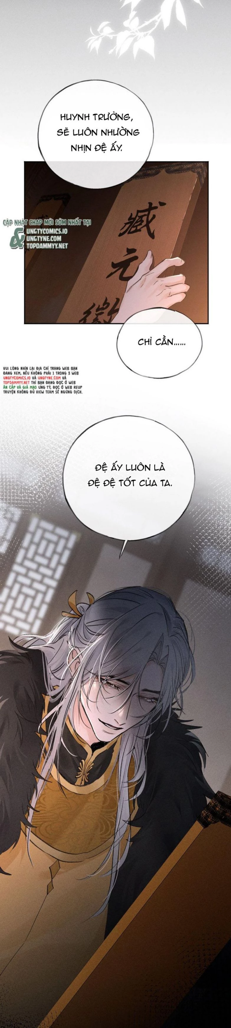 Dụ Địch Thâm Nhập Chapter 43 - 6