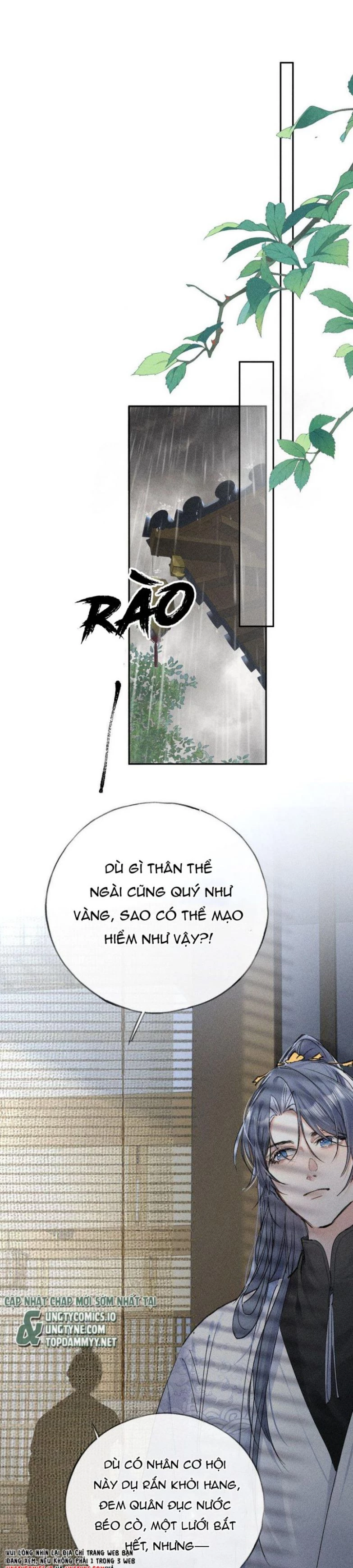 Dụ Địch Thâm Nhập Chapter 43 - 8