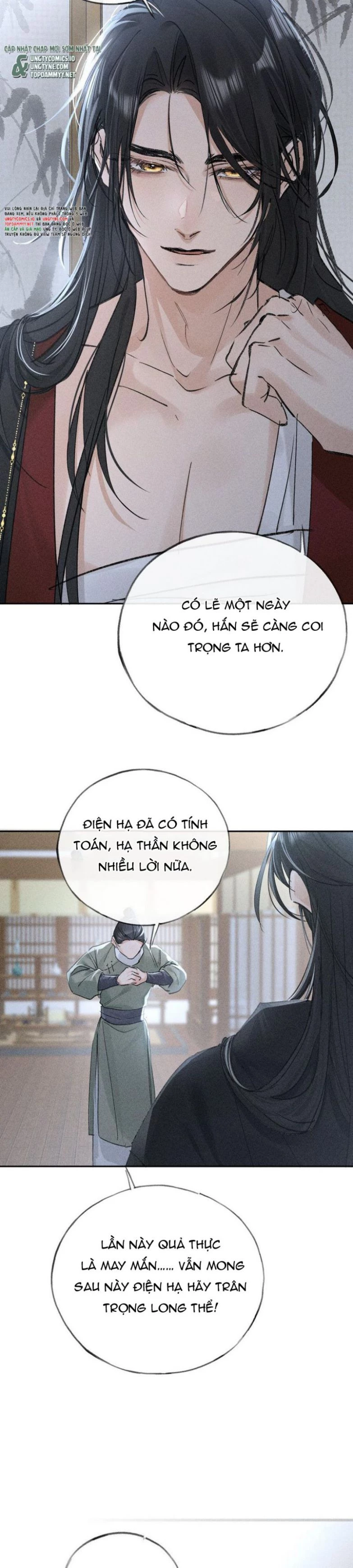 Dụ Địch Thâm Nhập Chapter 43 - 10