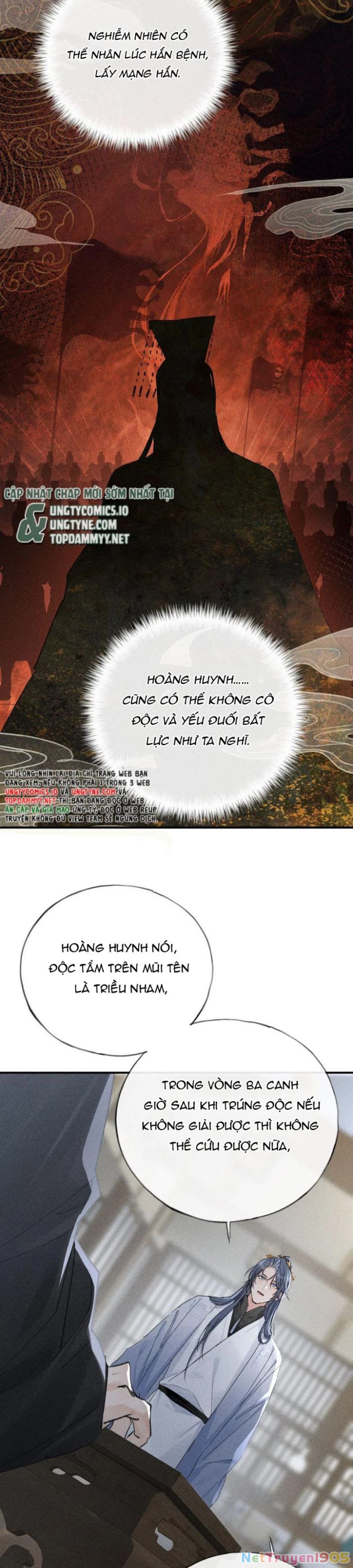 Dụ Địch Thâm Nhập Chapter 43 - 14