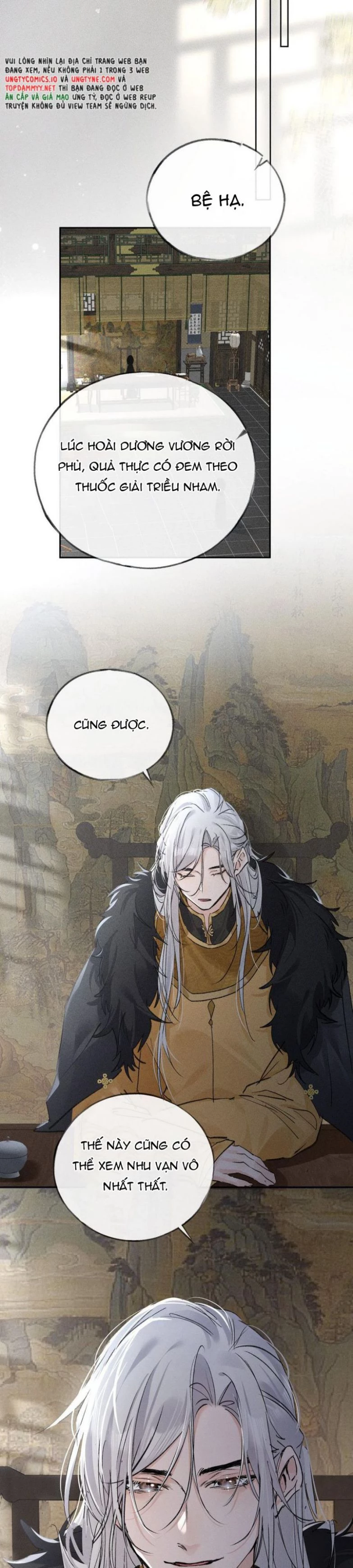 Dụ Địch Thâm Nhập Chapter 43 - 16