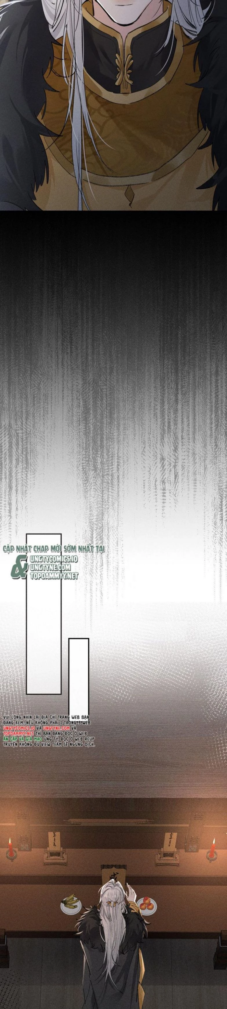 Dụ Địch Thâm Nhập Chapter 43 - 17