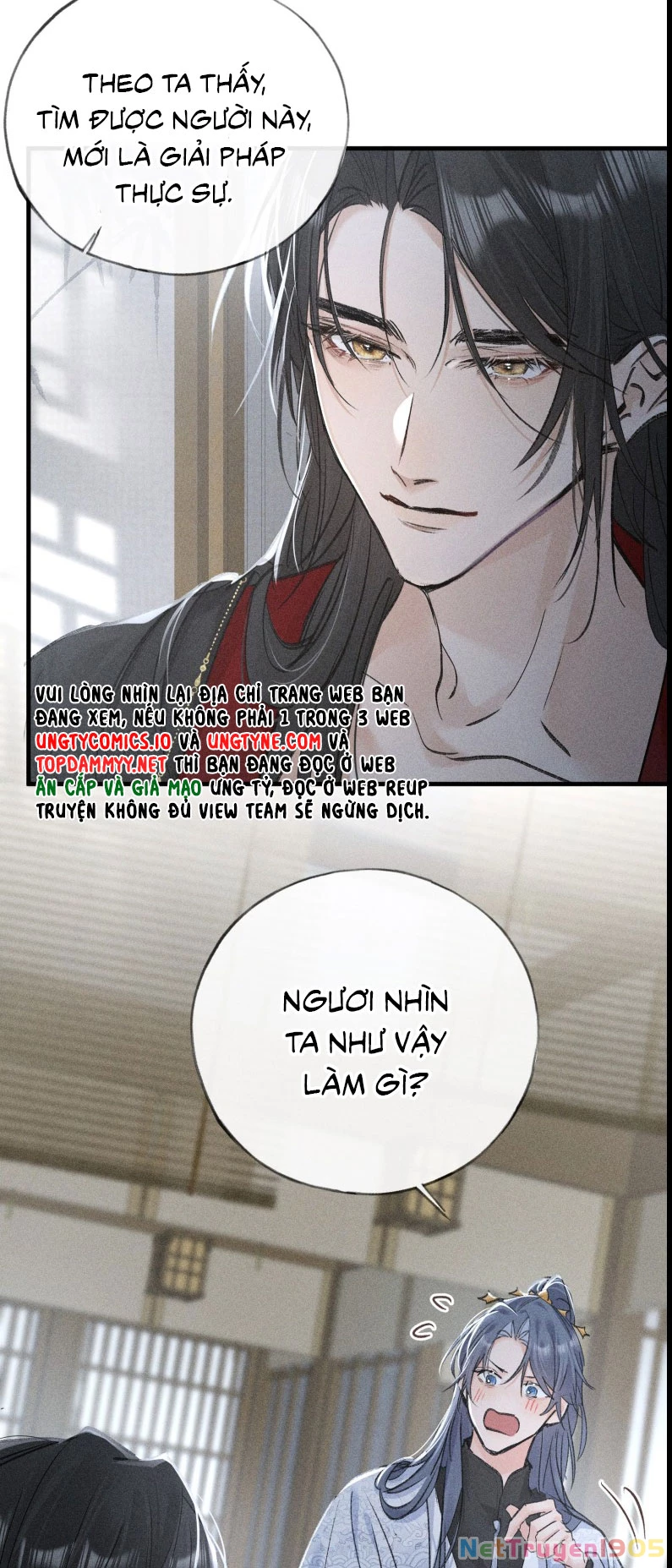 Dụ Địch Thâm Nhập Chapter 44 - 4