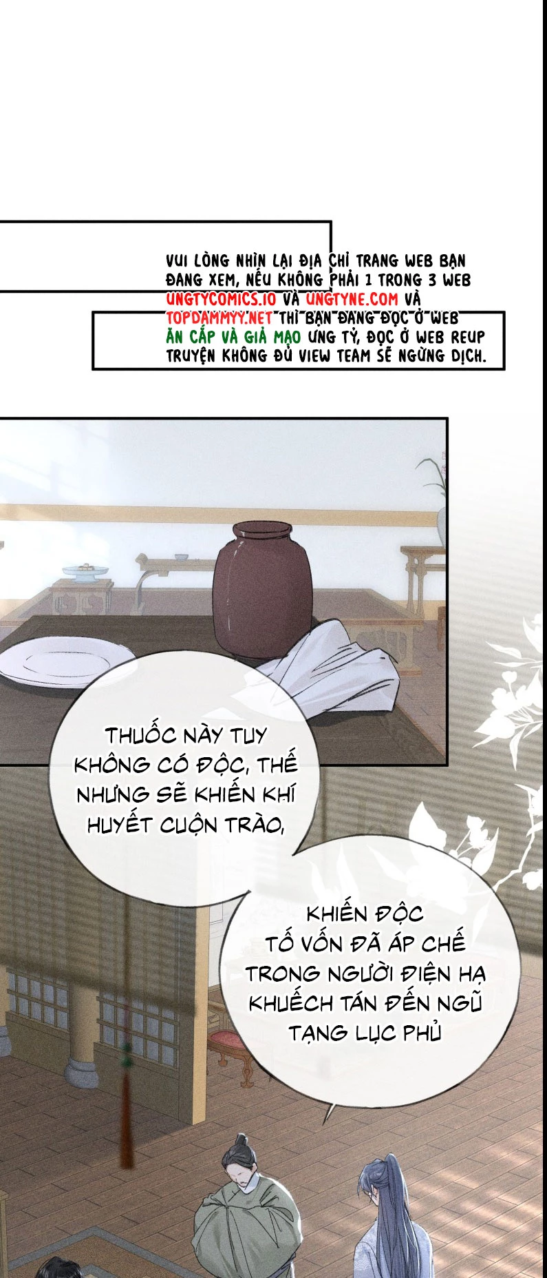 Dụ Địch Thâm Nhập Chapter 44 - 9