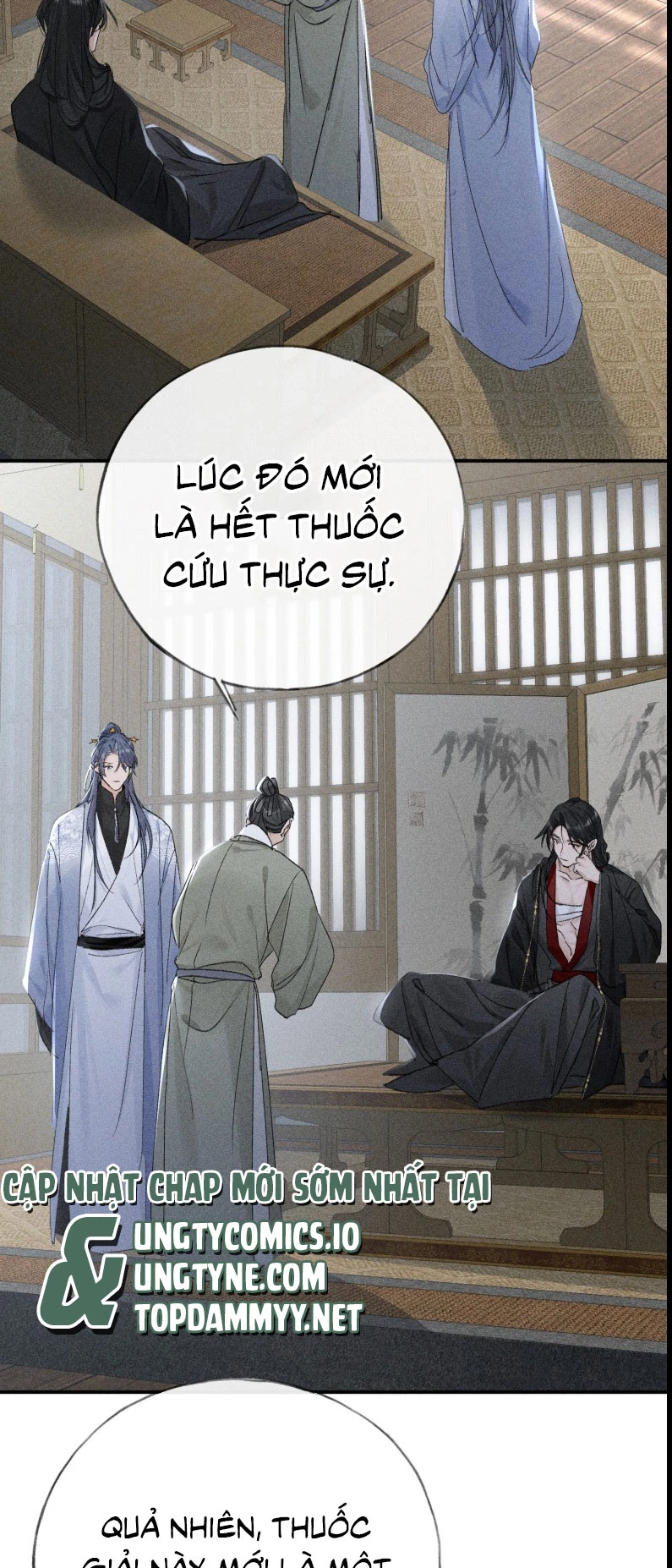 Dụ Địch Thâm Nhập Chapter 44 - 10