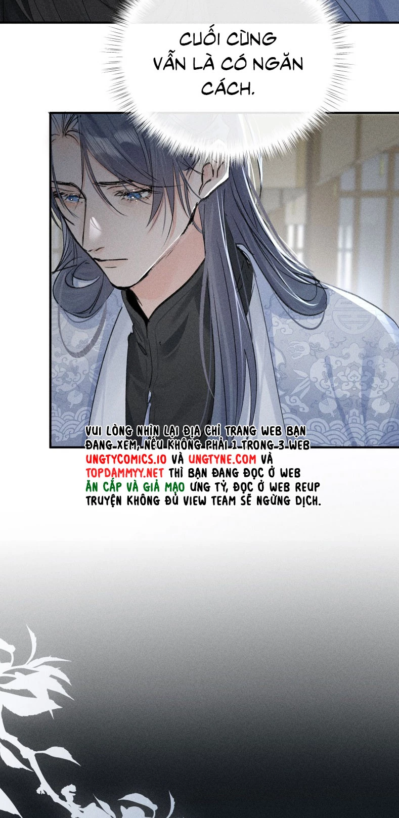 Dụ Địch Thâm Nhập Chapter 44 - 13