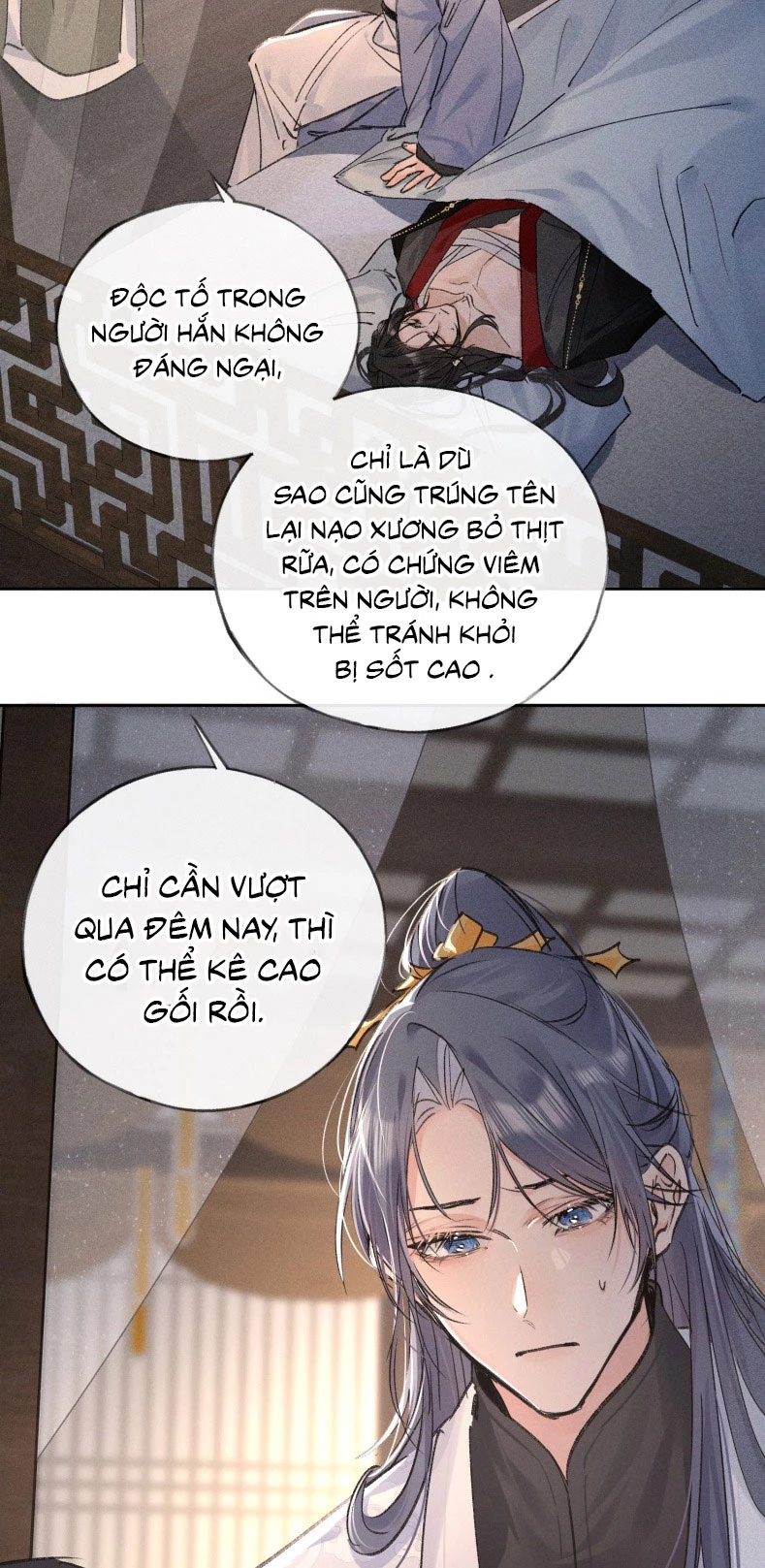 Dụ Địch Thâm Nhập Chapter 44 - 18