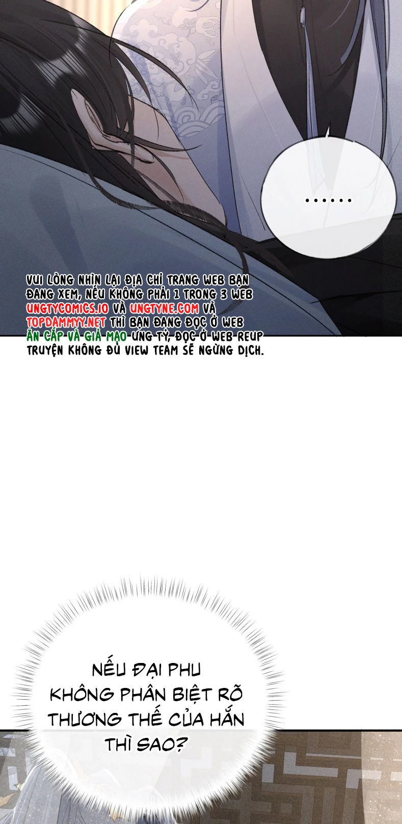 Dụ Địch Thâm Nhập Chapter 44 - 19